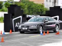 2012 3.0TFSI quattrom