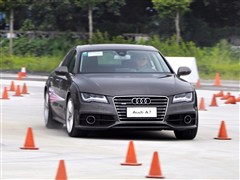 2012 3.0TFSI quattrom