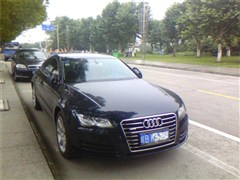 2012 3.0TFSI quattrom