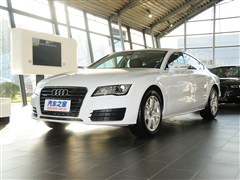 WA7 2013 35 FSI quattroMȡ