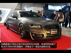 2013 35 FSI quattroMȡ