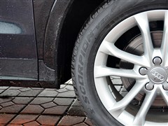 2012 40 TFSI quattro \