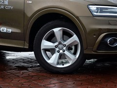 2012 40 TFSI quattro \