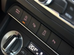 2012 40 TFSI quattro \