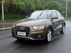 2012 40 TFSI quattro \