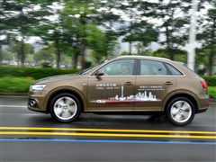 2012 40 TFSI quattro \