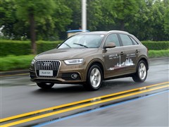 2012 40 TFSI quattro \