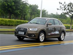 2012 40 TFSI quattro \