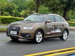 2012 40 TFSI quattro \