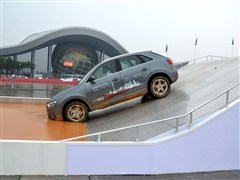 2012 35 TFSI quattro m