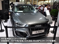 2012 35 TFSI quattro m