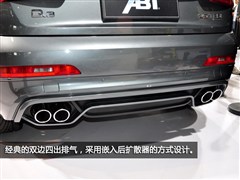 2012 35 TFSI quattro m