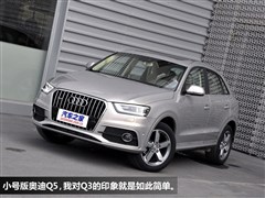 W(M),WQ3(M),2012 40 TFSI quattro ԽҰ,D⌍ĈDƬ