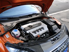 2013 TTS Coupe 2.0TFSI quattro
