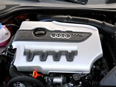 2013 TTS Coupe 2.0TFSI quattro
