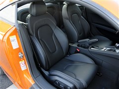 2013 TTS Coupe 2.0TFSI quattro