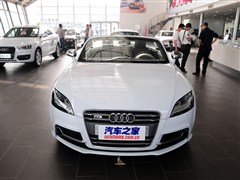 2013 TTS Roadster 2.0TFSI quattro