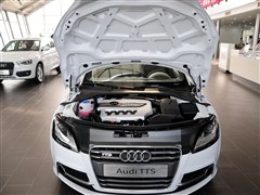 2013 TTS Roadster 2.0TFSI quattro