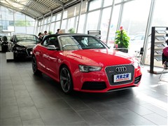 WRS,WRS 5,2013 RS 5 Cabriolet,܇^ĈDƬ