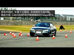 WRS,WRS 5,2013 RS 5 Cabriolet,D⌍ĈDƬ