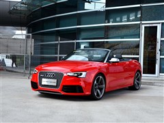 WRS 5 2013 RS 5 Cabriolet