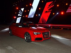 2013 RS 5 Cabriolet