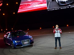 2013 RS 5 Cabriolet