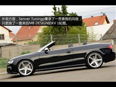 2013 RS 5 Cabriolet