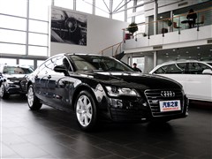 2013 50 TFSI quattrom