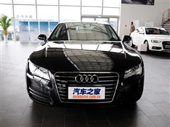 2013 50 TFSI quattrom