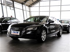 2013 50 TFSI quattrom