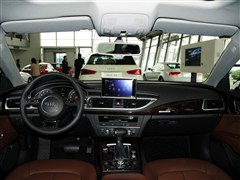 2013 50 TFSI quattrom