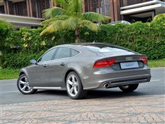 2013 50 TFSI quattrom