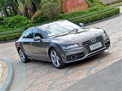 2013 50 TFSI quattrom