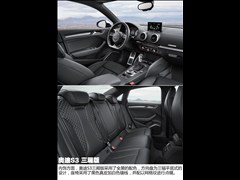 2014 Limousine
