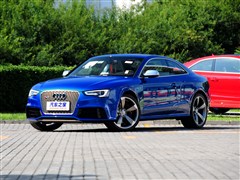 WRS 5 2014 RS 5 Coupe ؄e
