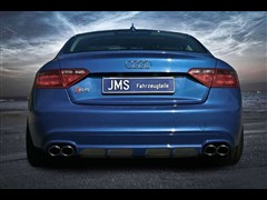 2010 S5 4.2 Coupe