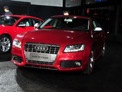 2010 S5 4.2 Coupe