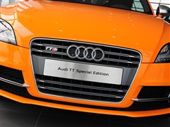 2011 TTS Coupe 2.0TFSI quattro