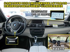 2010 xDrive30iAʮo