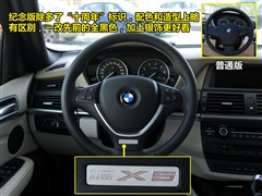 2010 xDrive30iAʮo