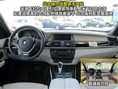 2010 xDrive30iAʮo