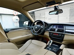 2013 xDrive50i