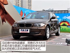 R1ϵ 2010 120iɿ