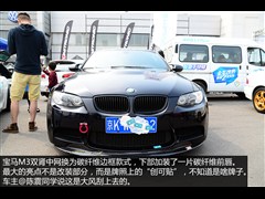 RM3 2011 M3pT̼w픰