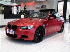 RM3 2013 M3I܇ĥɰ
