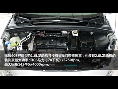 2011 1.6L քm