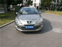 2011 2.0L քm