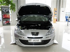 2011 1.6L քӺA