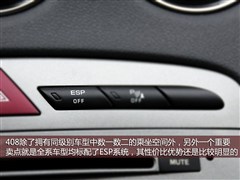 2011 2.0L ԄF